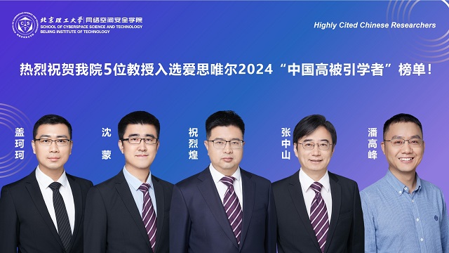 微信截图_20250402162716 - 副本.png